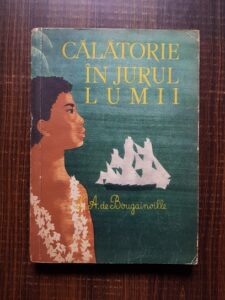 Louis Antoine de Bougainville - Calatorie in jurul lumii