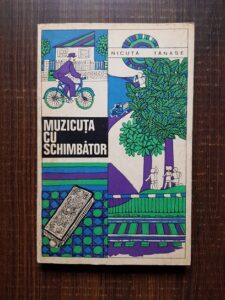 Nicuta Tanase - Muzicuta cu schimbator