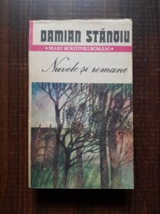 Damian Stanoiu - Nuvele si romane