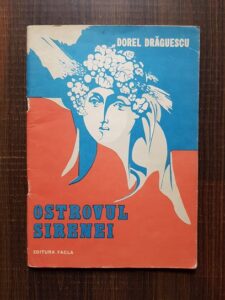 Dorel Draguescu - Ostrovul sirenei