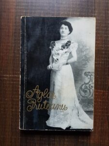Nicolae Barbu - Aglae Pruteanu