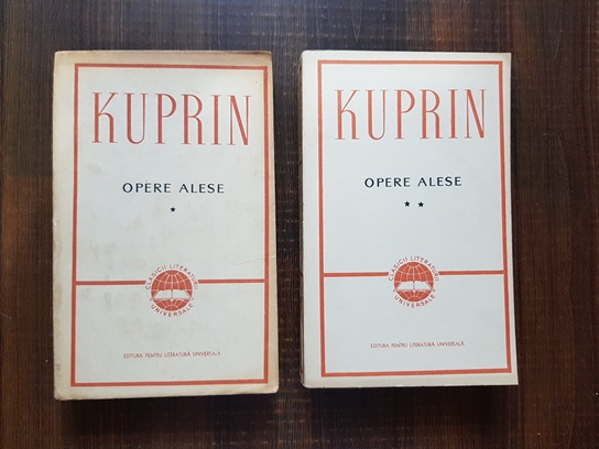Aleksandr Kuprin - Opere alese 2 volume