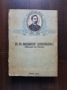 D. N. Mamin Sibiriak - Milioanele lui Privalov