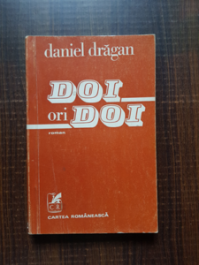 Daniel Dragan - Doi ori doi
