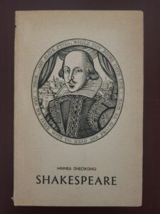 Mihnea Gheorghiu - Scene din viata lui Shakespeare