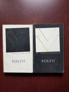 Vasile Voiculescu - Poezii 2 volume