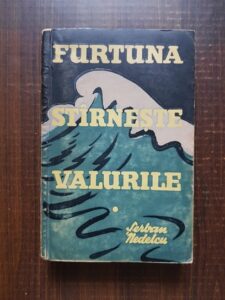 Serban Nedelcu - Furtuna starneste valuri