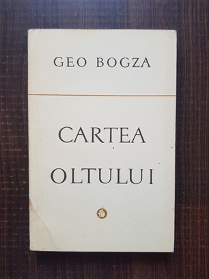 Geo Bogza – Cartea Oltului