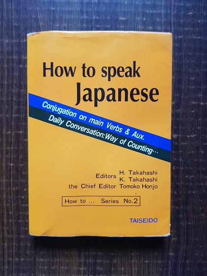 Tomoko Honjo - How to speak Japanese
