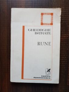 Gheorghe Istrate - Rune