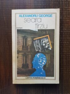 Alexandru George - Seara tarziu