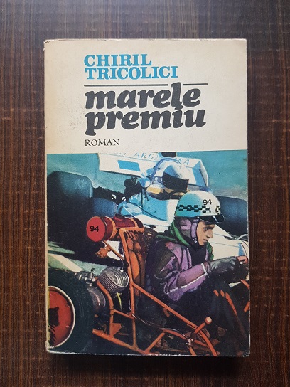 Chiril Tricolici – Marele premiu