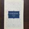 William Shakespeare - Opere. Volumul 5