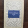 William Shakespeare - Opere. Volumul 3