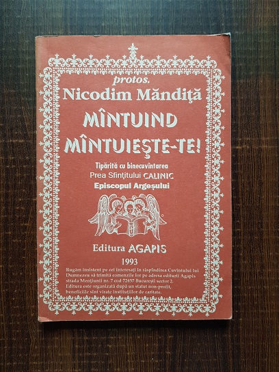 Nicodim Mandita - Mantuind mantuieste-te!