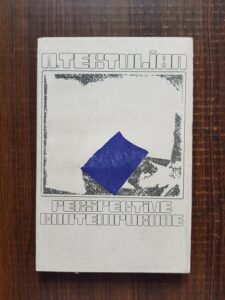 N. Tertulian - Perspective contemporane