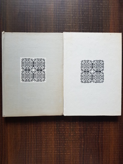 Dan A. Lazarescu - Imaginea Romaniei prin calatori 1716-1821 2 volume