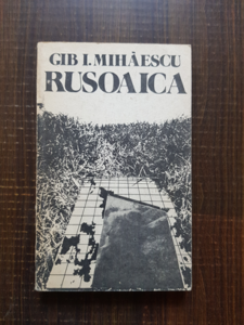 Gib. I. Mihaescu - Rusoaica
