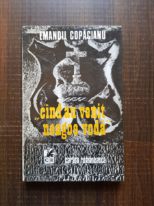 Emanoil Copacianu - Cand au venit Neagoe Voda
