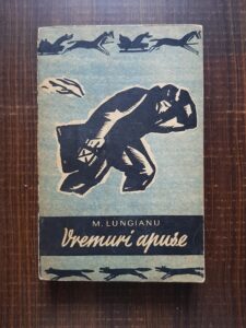 Mihail Lungianu - Vremuri apuse. Schite, nuvele, povestiri