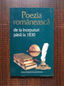 Gabriela Gabor - Poezia romaneasca de la inceputuri pana la 1830