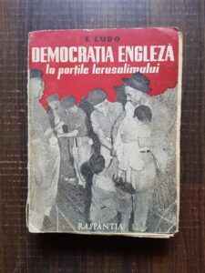 I. Ludo - Democratia engleza la portile Ierusalimului