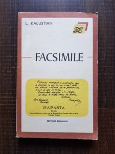 L. Kalustian - Facsimile