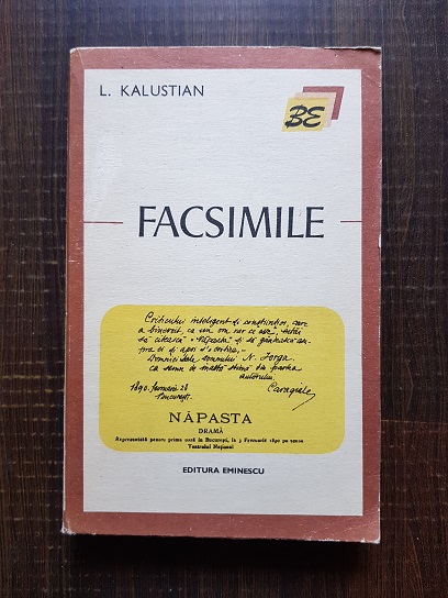 L. Kalustian – Facsimile