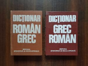 Socratis Cotolulis, Lambros Petinis - Dictionar Roman-Grec / Grec-Roman 2 volume