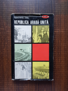 Constantin Sirbu - Republica Araba Unita
