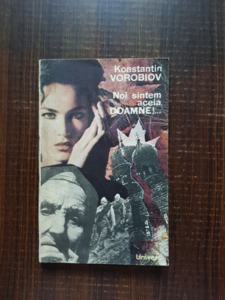 Konstantin Vorobiov - Noi suntem aceia, Doamne!