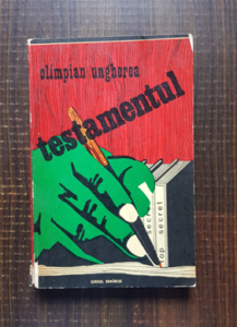Olimpian Ungherea - Testamentul