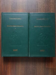 William Thackeray - Balciul desertaciunilor 2 volume