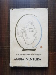 Ioan Massoff - Maria Ventura