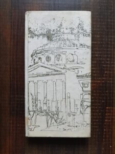 Dan Berindei, Sebastian Bonifaciu - Bucuresti. Ghid turistic
