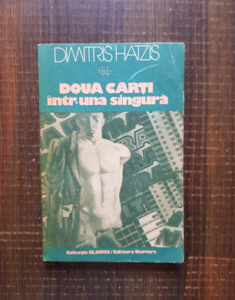 Dimitris Hatzis - Doua carti intr-una singura
