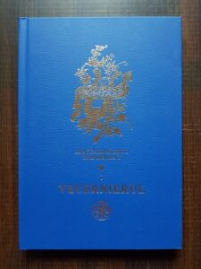 Nicolae C. Lungu, Ene Braniste – Anastasimatarul Uniformizat. Vecernierul