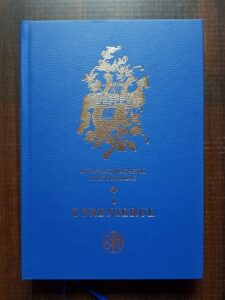 Nicolae C. Lungu, Ene Braniste - Anastasimatarul Uniformizat. Utrenierul