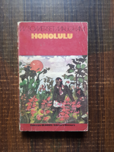 W. Somerset Maugham - Honolulu