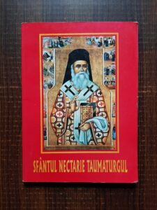 Morlova Nicusor - Sfantul Nectarie Taumaturgul