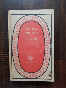Tudor Arghezi - Versuri