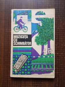 Nicuta Tanase - Muzicuta cu schimbator