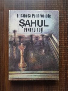 Elisabeta Polihroniade - Sahul pentru toti