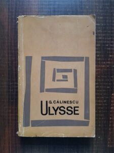 George Calinescu - Ulysse (1967)