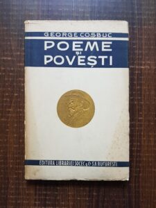 George Cosbuc - Poeme si povesti (1923)