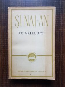 Si Nai-An - Pe malul apei