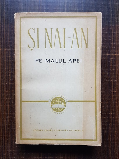 Si Nai-An – Pe malul apei