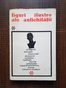 Octav Onicescu - Figuri ilustre ale antichitatii