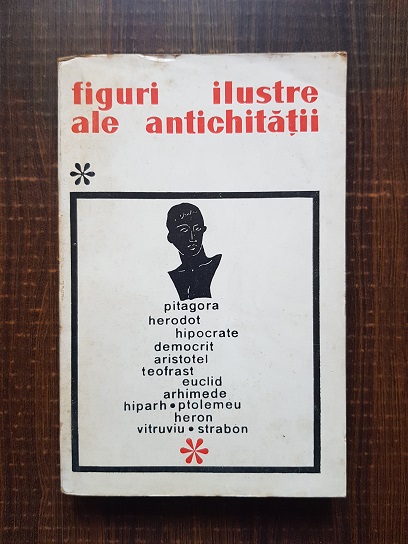 Octav Onicescu - Figuri ilustre ale antichitatii