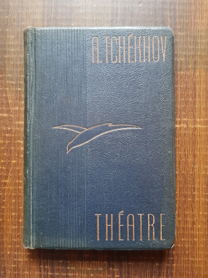 A. Tchekhov - Theatre. La Mouette. Oncle Vania. Les trois soeurs. La cerisaie